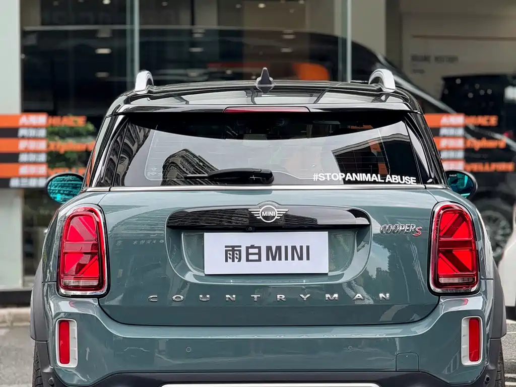 MINI Countryman 2020 — фото 4