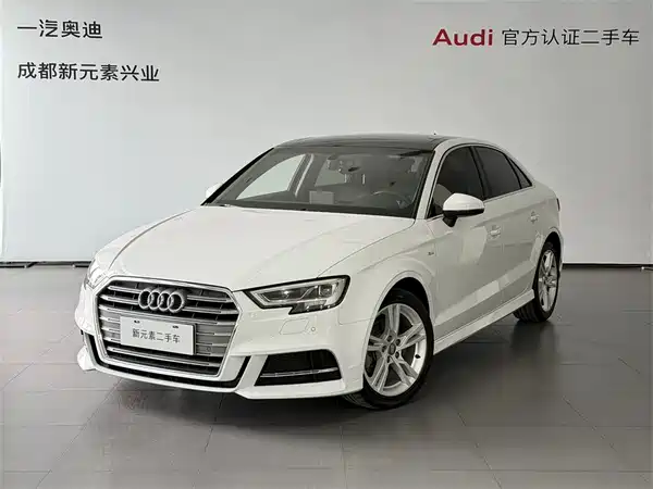 Audi A3 2020