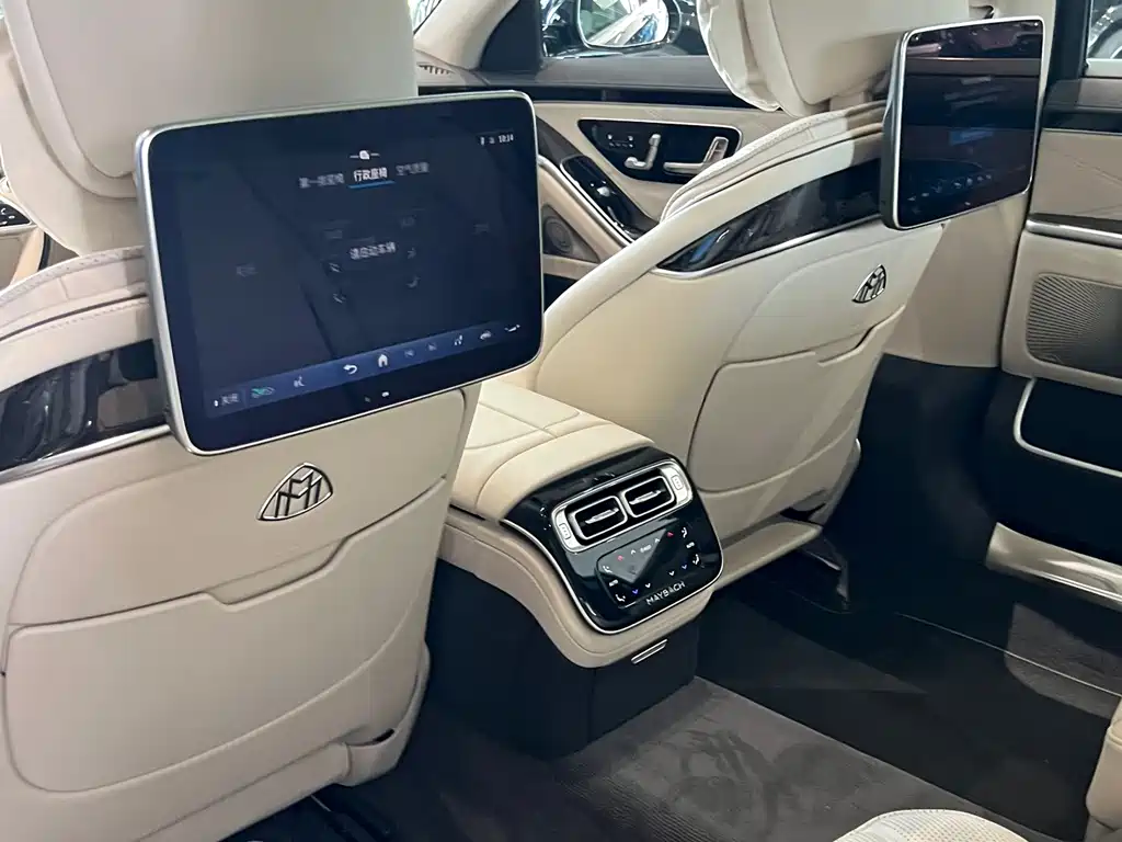 Mercedes-Benz Maybach S-Class 2026
