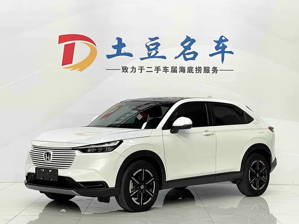 Honda Vezel 2023 — фото 1
