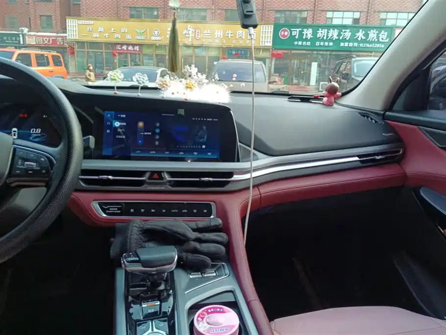 Changan CS75 PLUS 2022 — фото 13