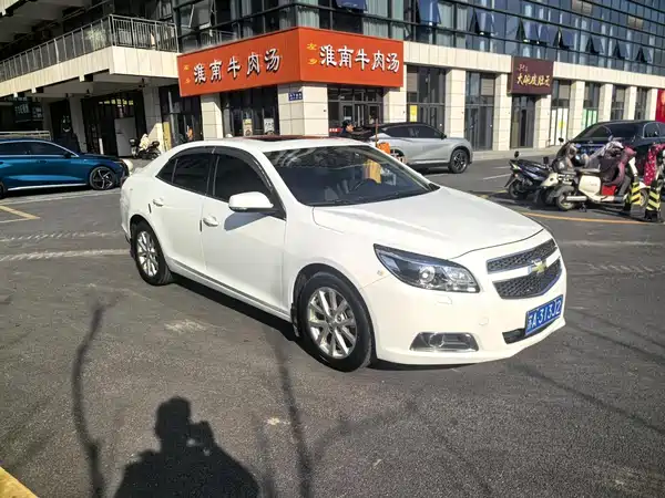 Chevrolet Malibu 2014