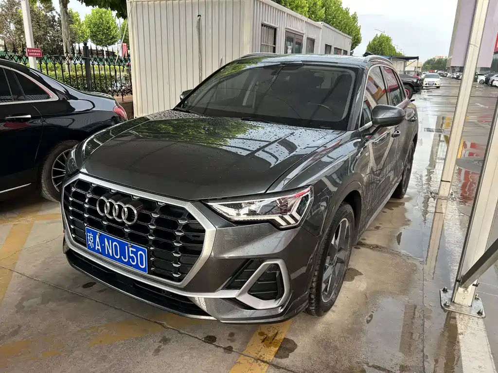 Audi Q3 2022