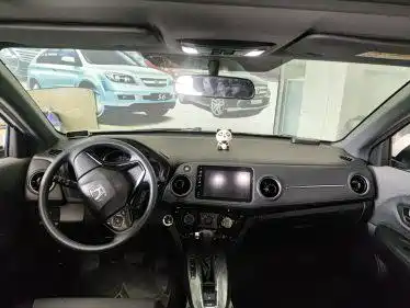 Honda XR-V 2021