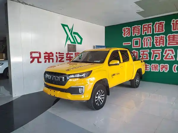 Futian General F9 2025