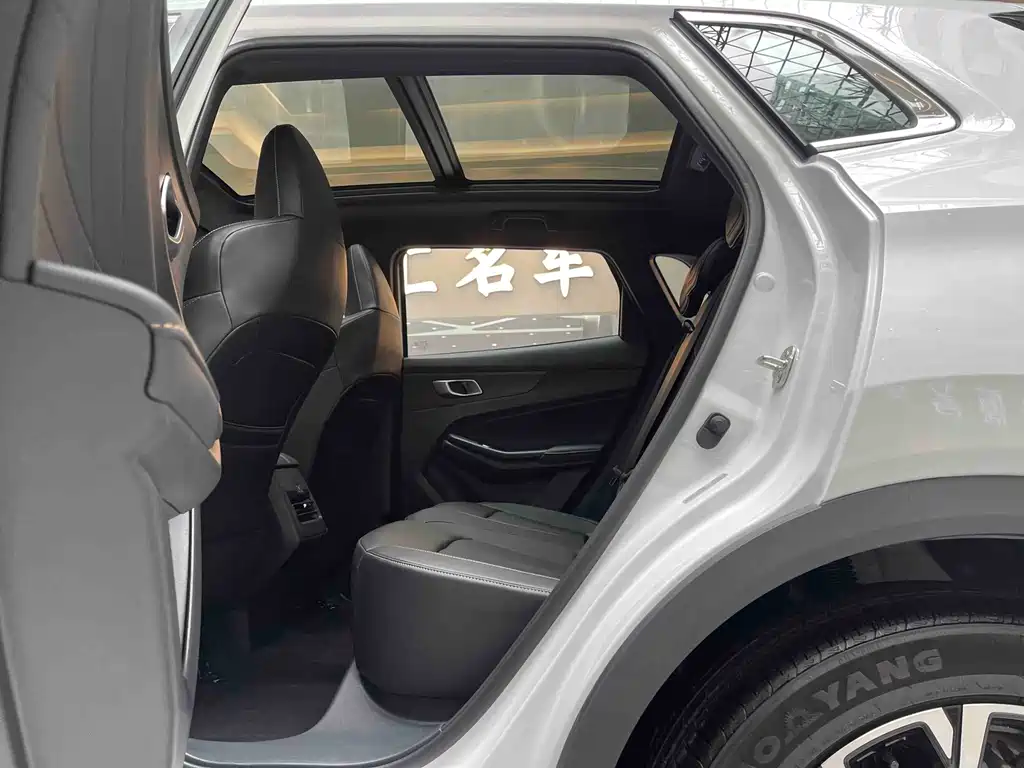 Changan CS55 PLUS PHEV 2026 — фото 11