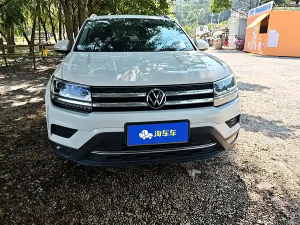 Volkswagen Tharu 2021