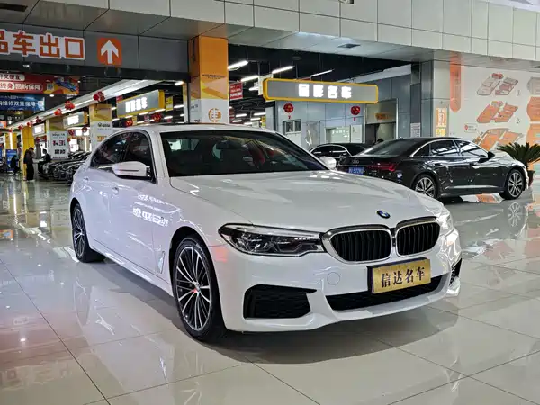 BMW 5 Series 2020