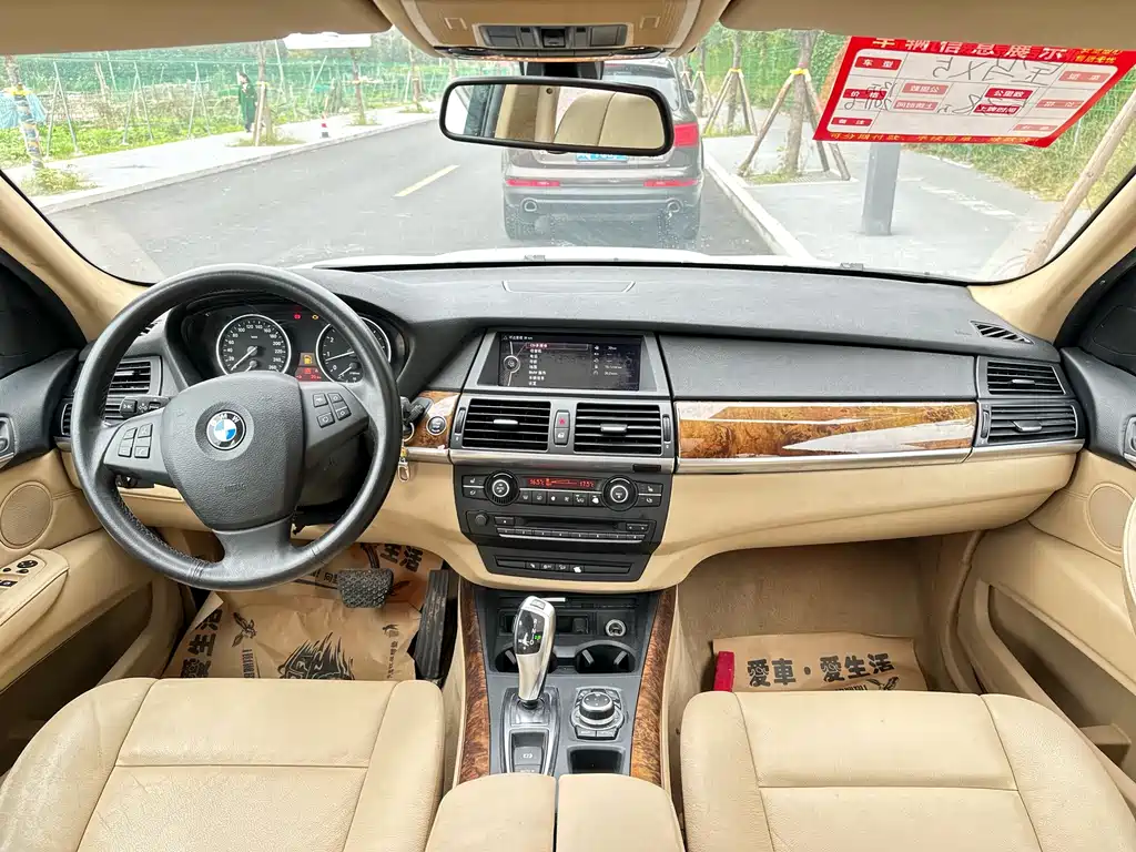 BMW X5 2011 — фото 13
