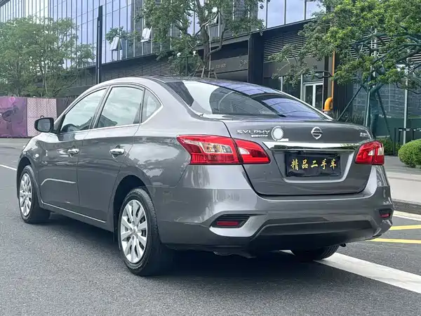 Nissan Sylphy 2020