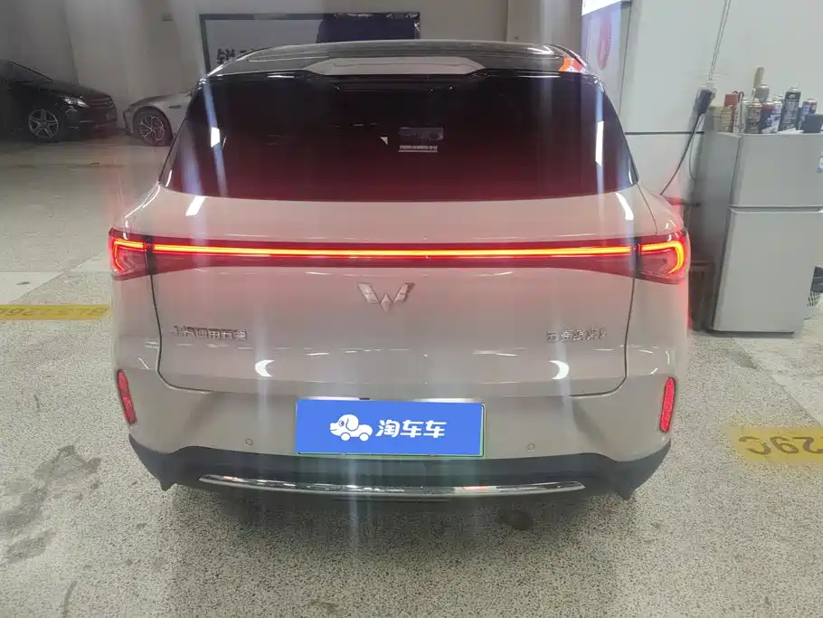 Wuling Bingo S 2026