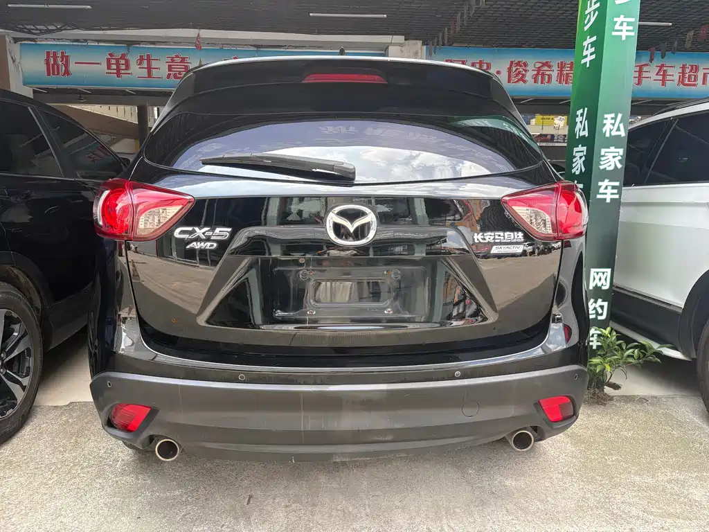 Mazda CX-5 2015 — фото 8
