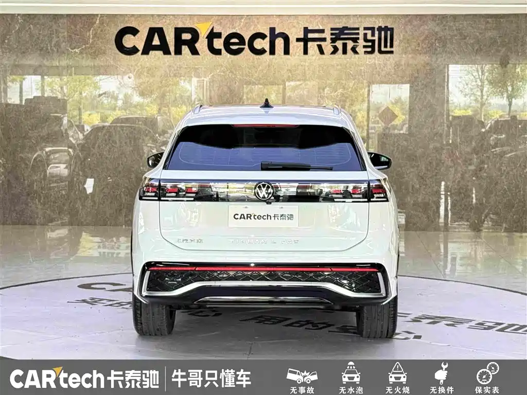 Volkswagen Tiguan L 2025 — фото 5