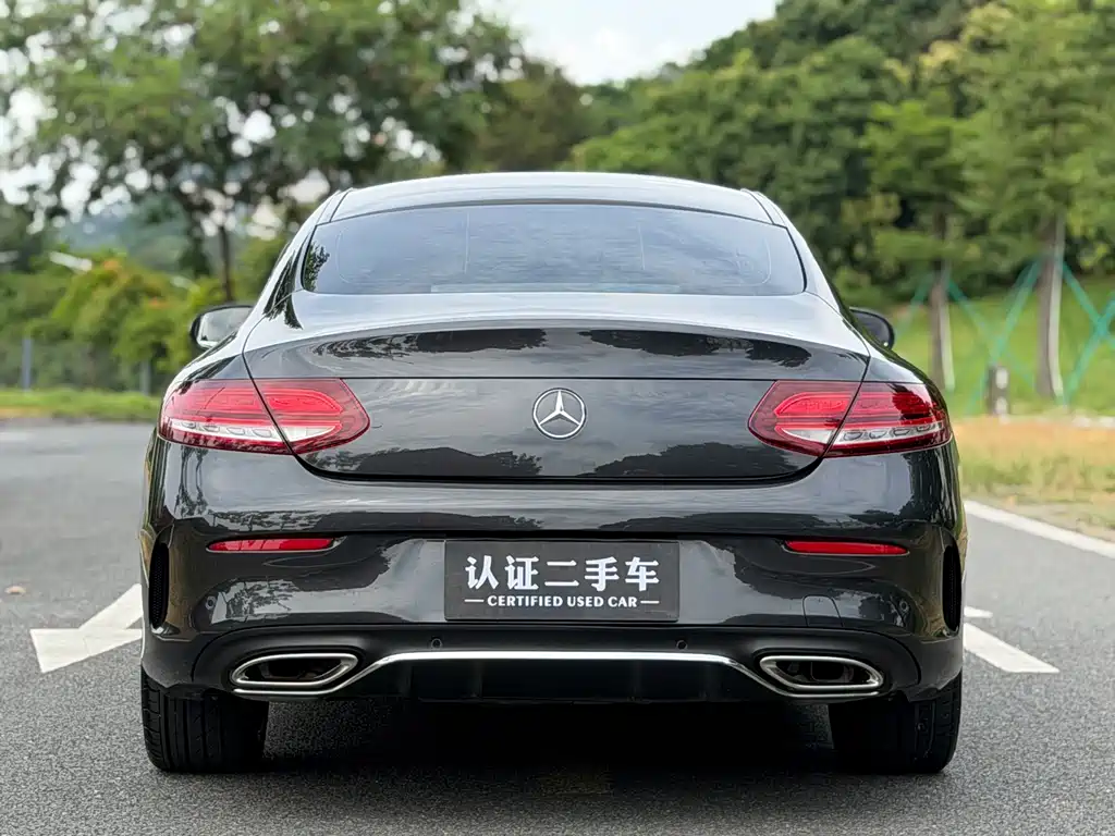 Mercedes-Benz C-Class 2021 — фото 5