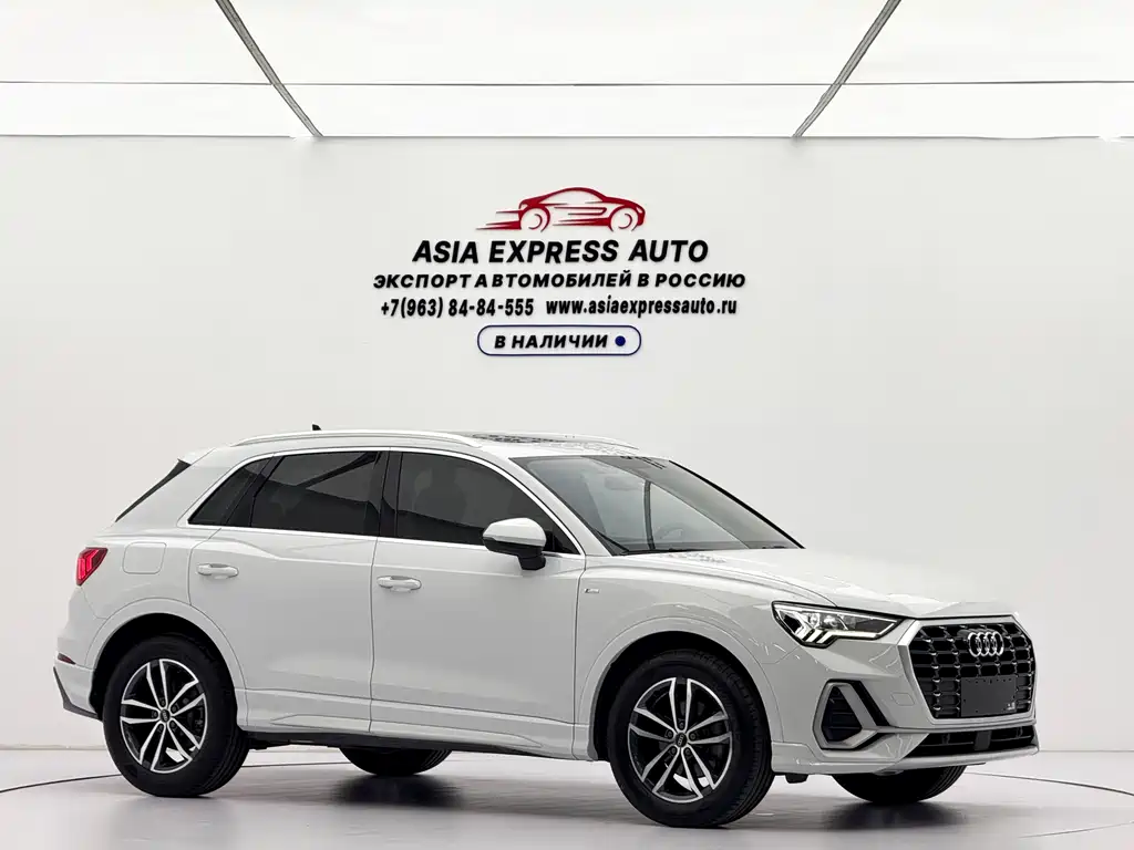 Audi Q3 2022