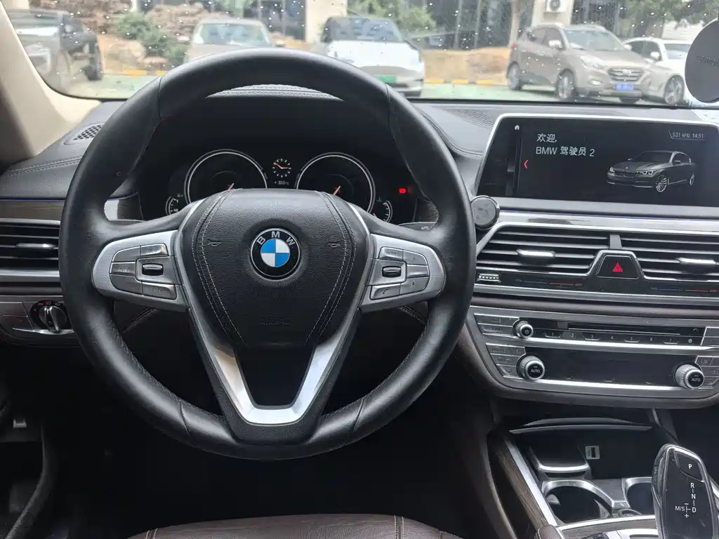 BMW 7 Series 2017