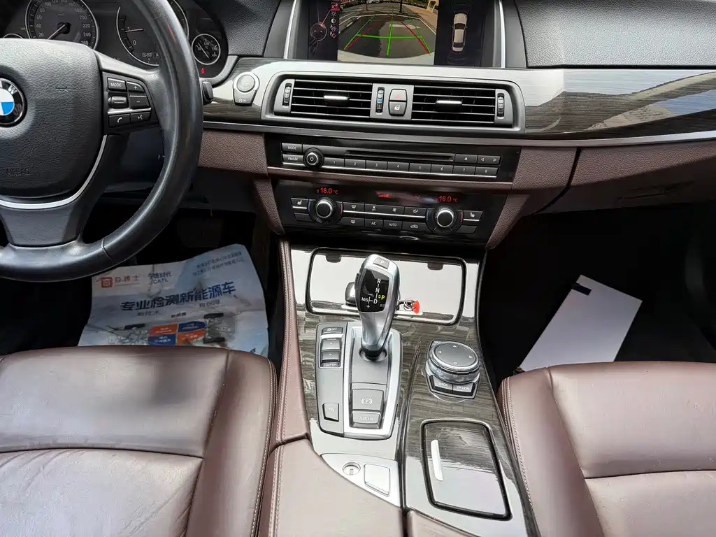 BMW 5 Series 2016 — фото 18