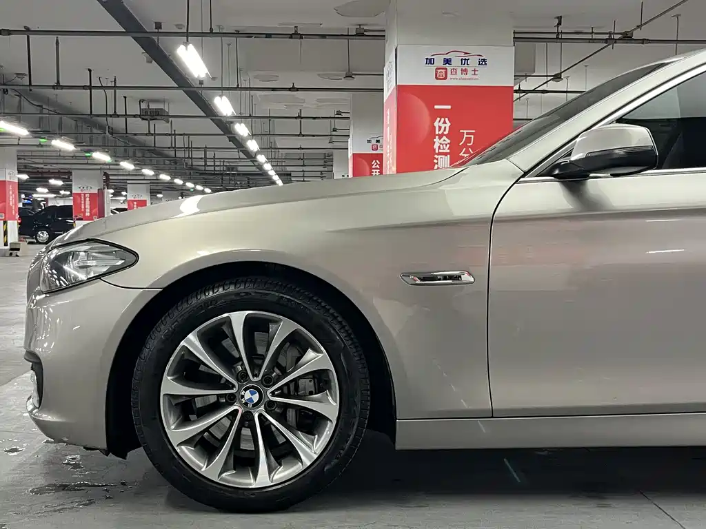 BMW 5 Series 2014 — фото 22