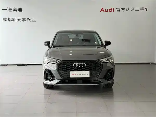 Audi Q3 Sportback 2021