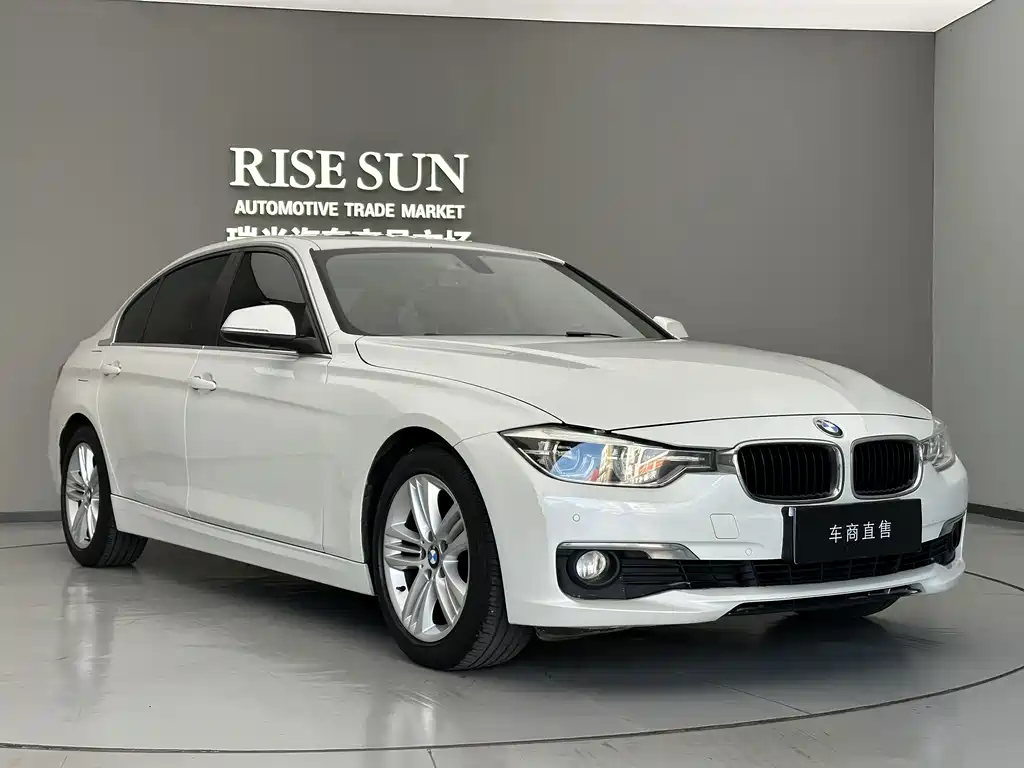 BMW 3 Series 2017
