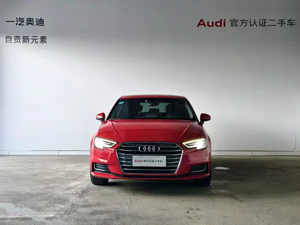 Audi A3 2019