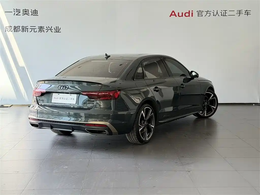 Audi A4L 2024