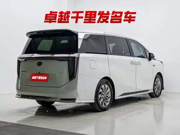 GAC Trumpchi Xiangwang M8 2025