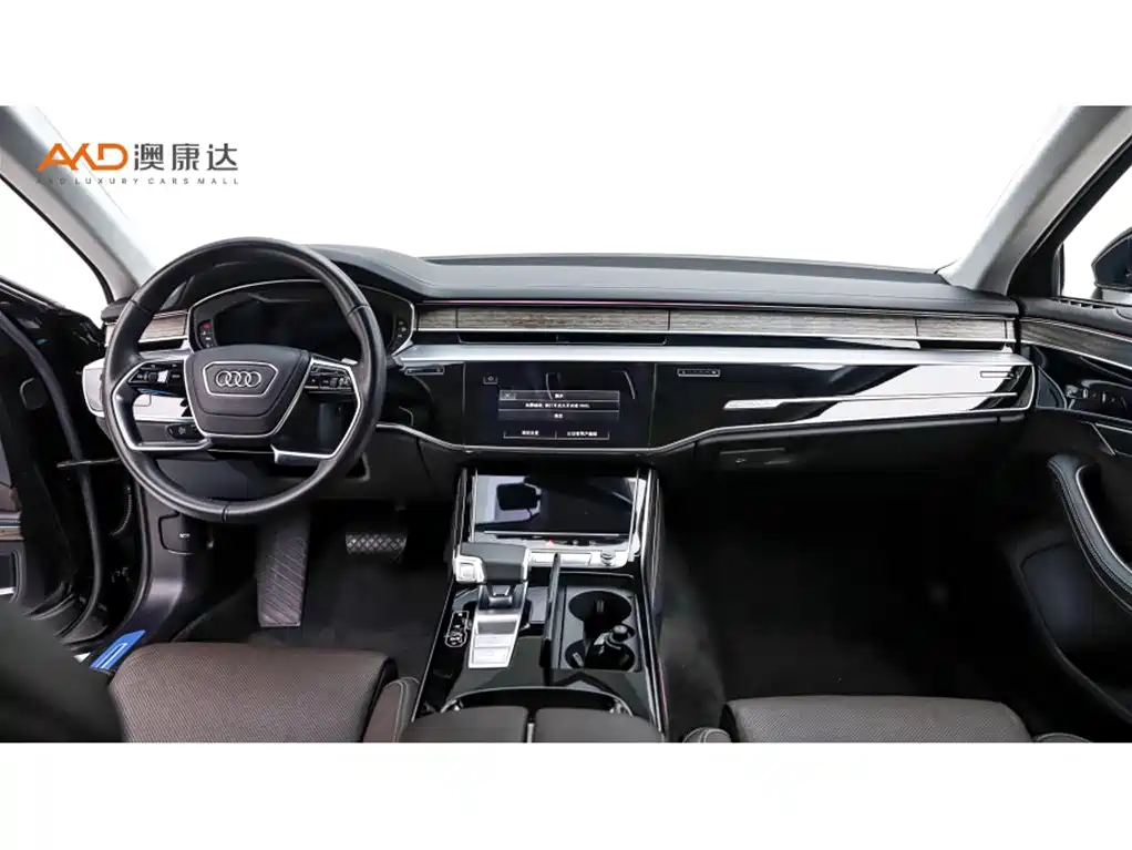 Audi A8 2023