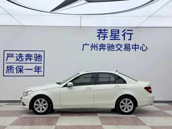 Mercedes-Benz C-Class 2013