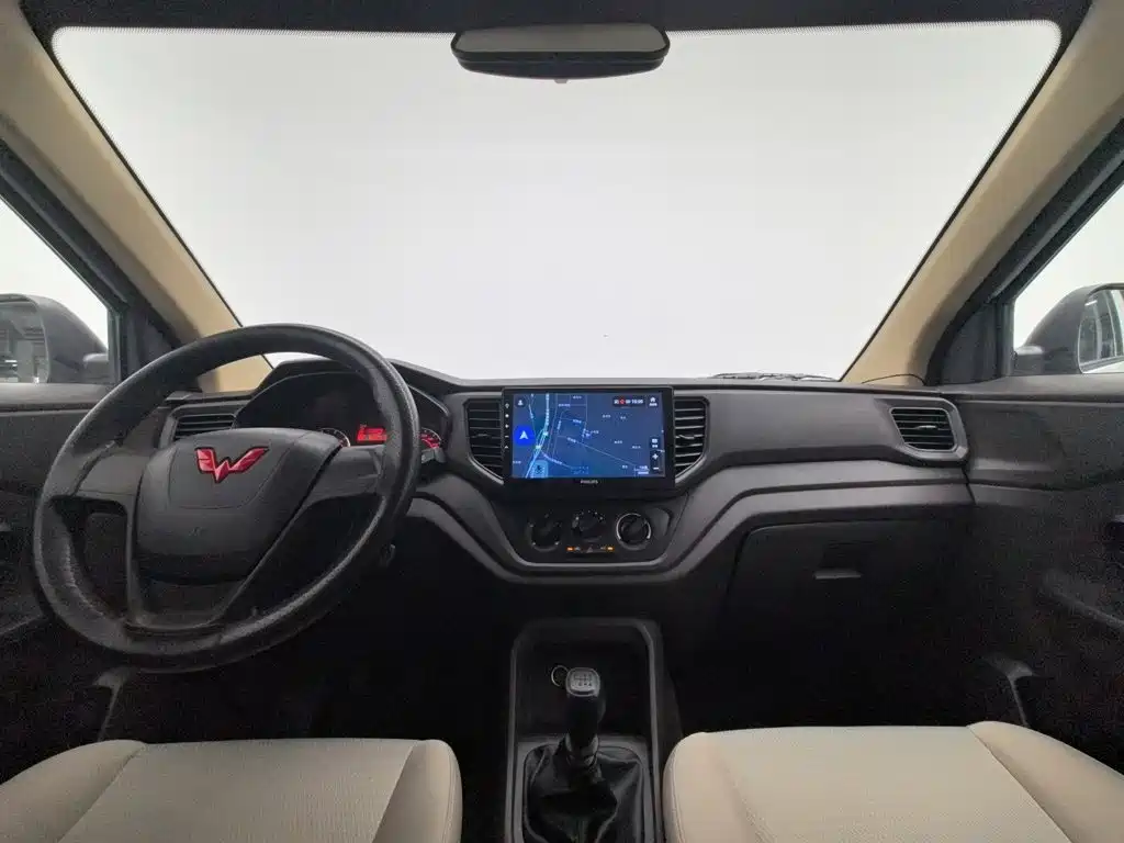 Wuling Hongguang V 2022