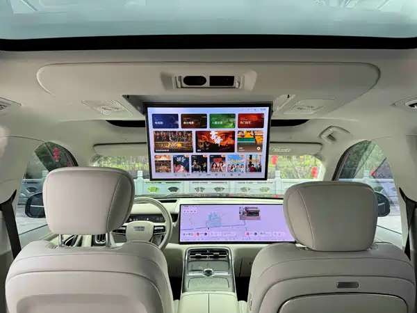 Geely Galaxy M9 2025