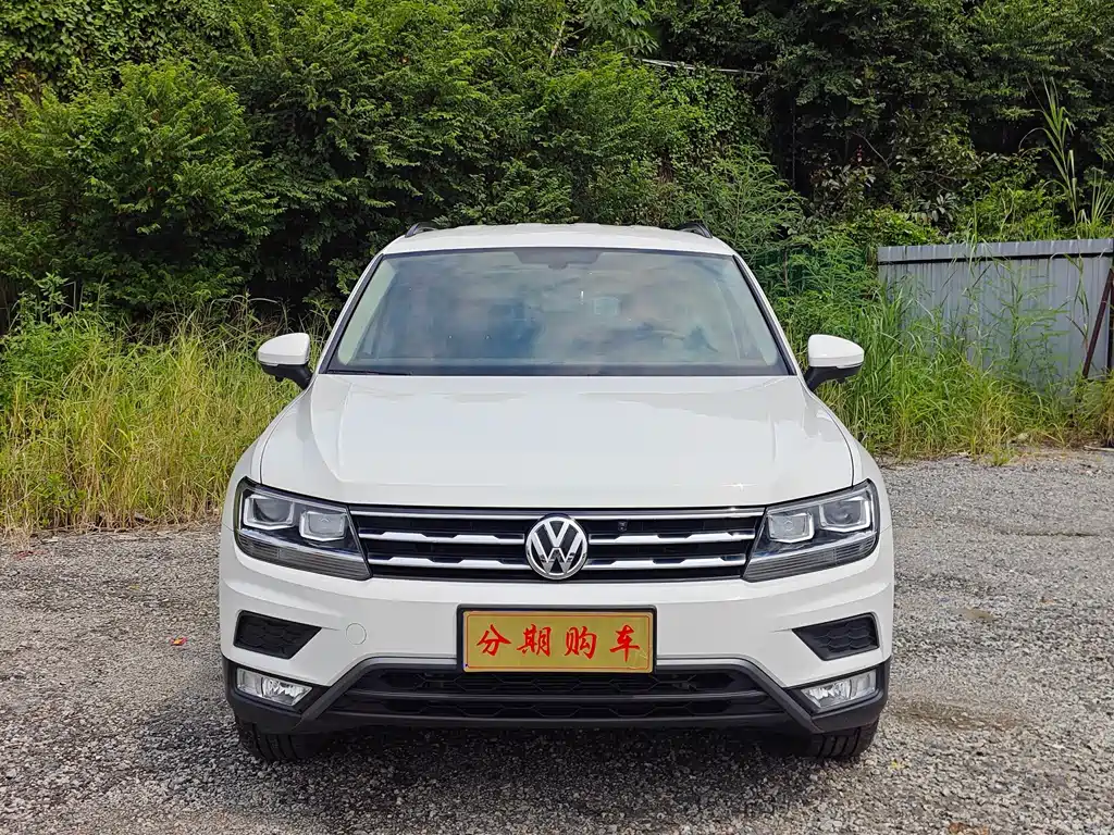 Volkswagen Tiguan L 2018