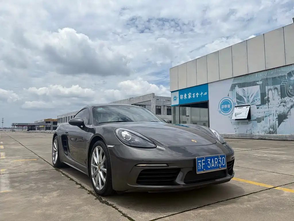 Porsche 718 2020