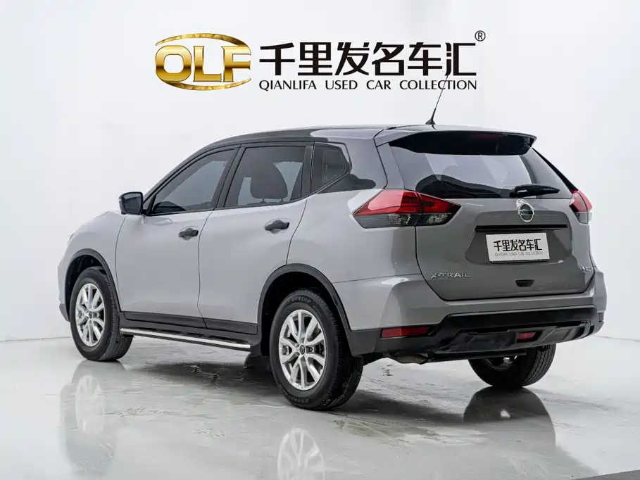 Nissan X-Trail 2020