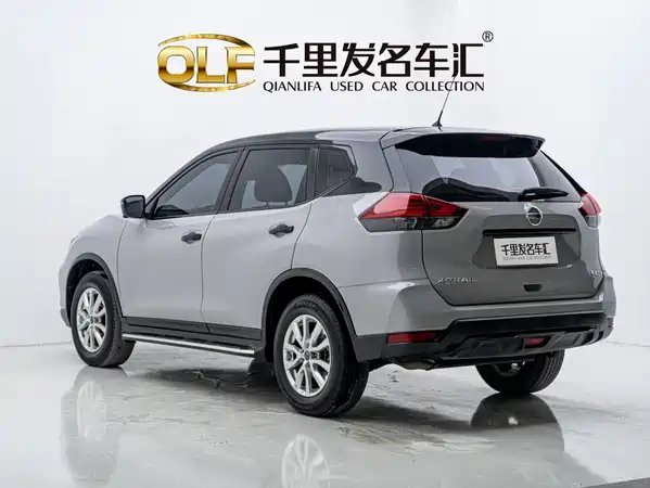 Nissan X-Trail 2020