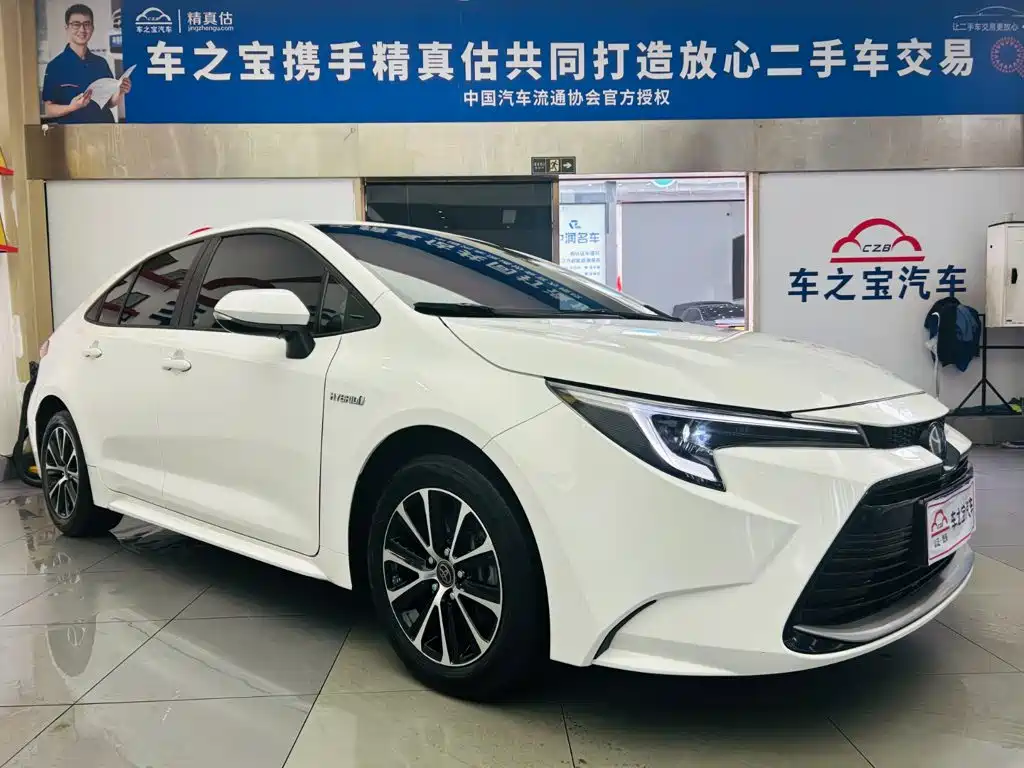 Toyota Levin 2023