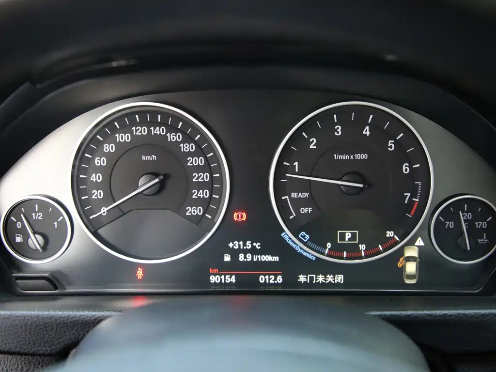 BMW 3 Series 2018 — фото 12