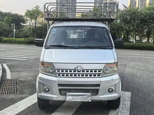 Changan Shenqi T20 2020