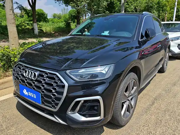 Audi Q5L 2023
