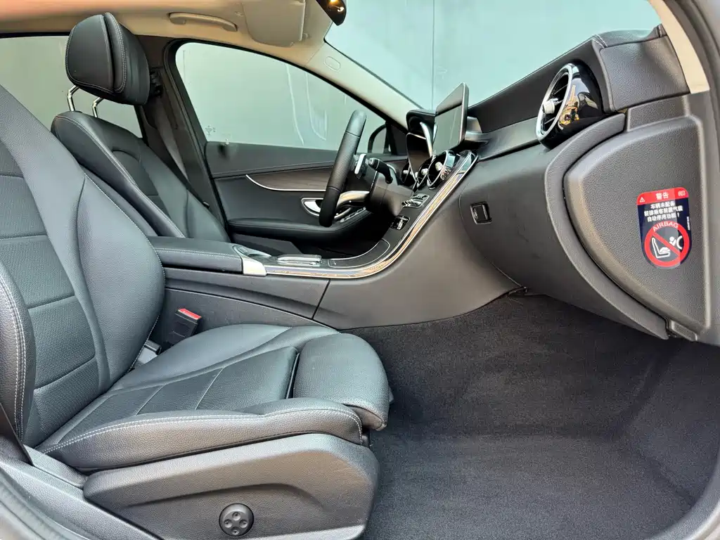 Mercedes-Benz C-Class 2021 — фото 12