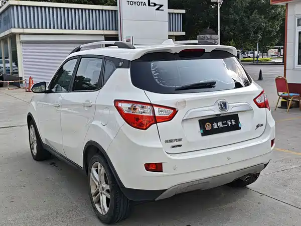 Changan CS35 2016