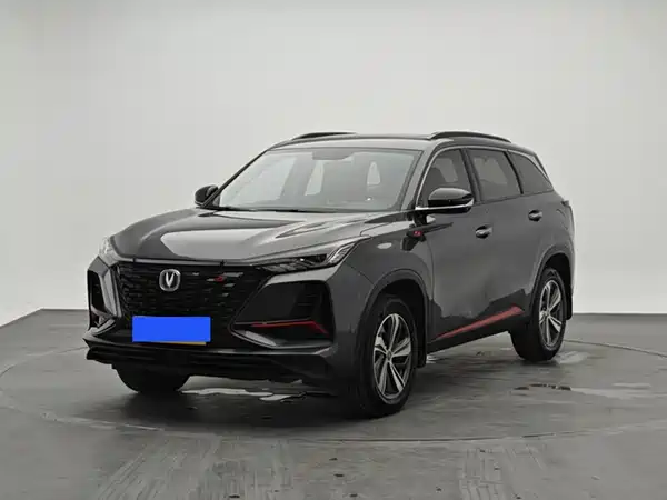 Changan CS75PLUS 2022