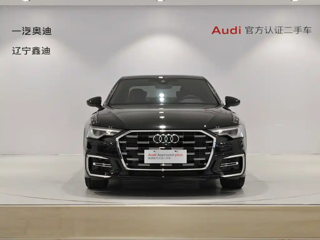 Audi A6L 2023