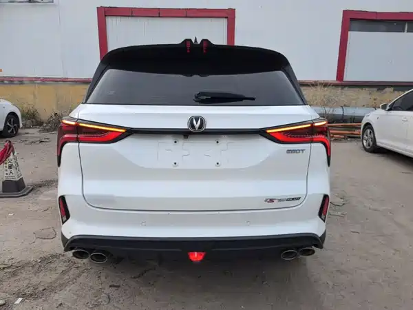 Changan CS75PLUS 2022