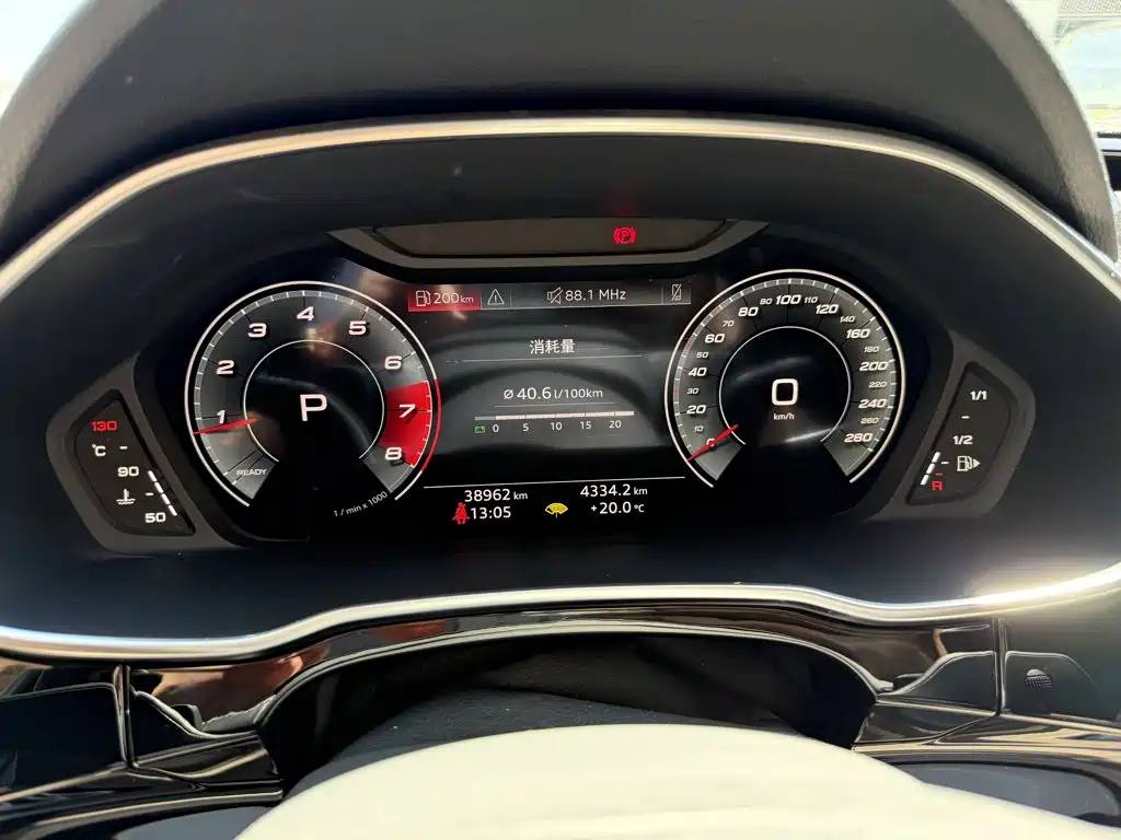 Audi Q3 2024