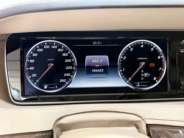 Mercedes-Benz S-Class 2016