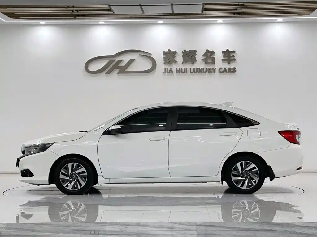 Honda Crider 2020