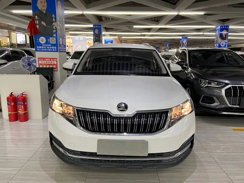 Skoda Kamiq 2023