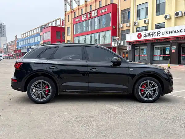 Audi Q5L 2023