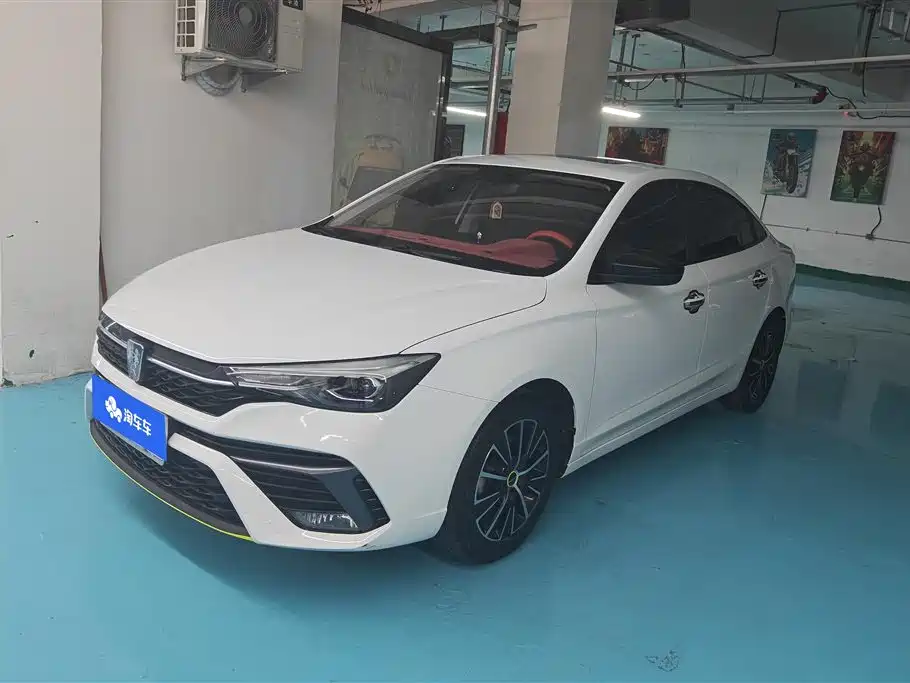 Roewe i5 2021
